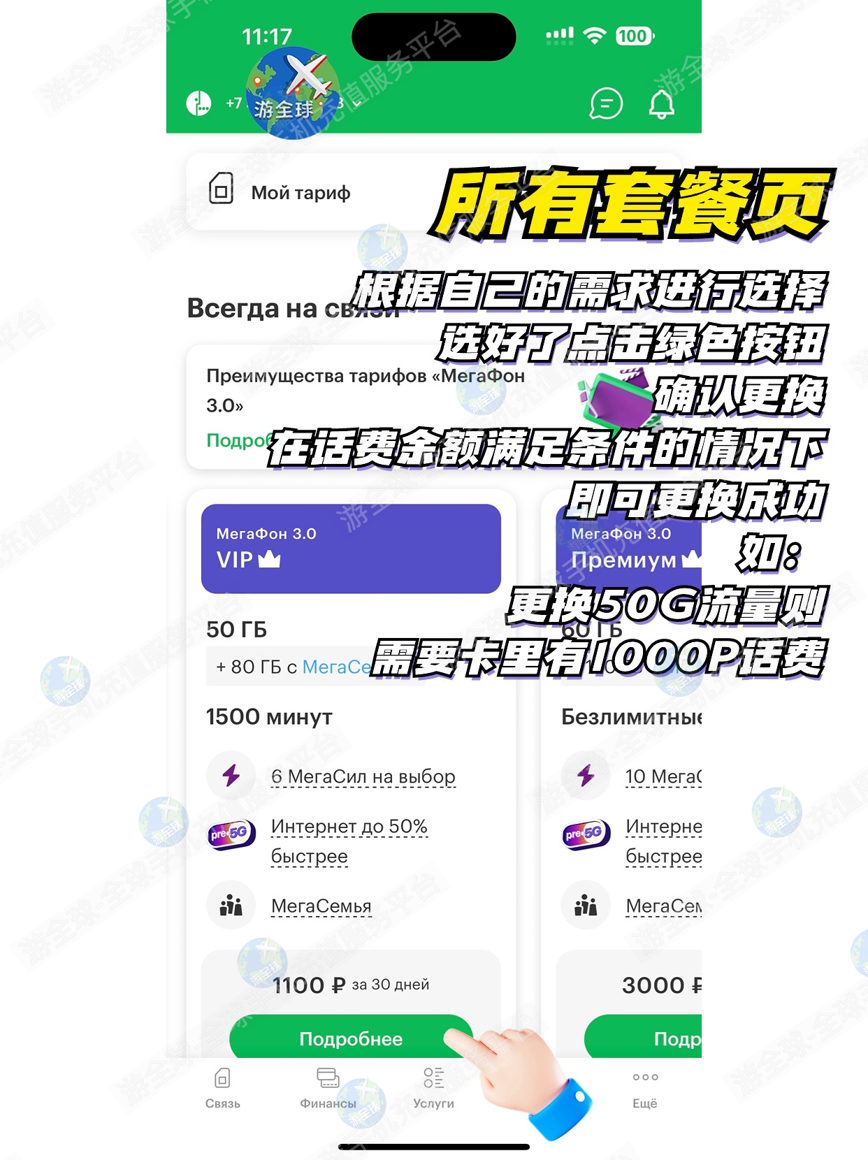 图片5