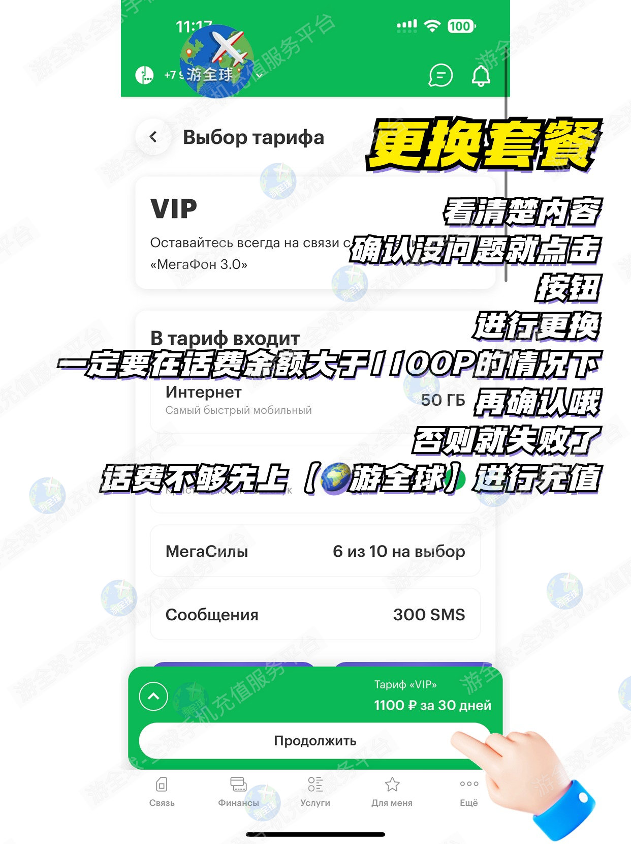 图片6