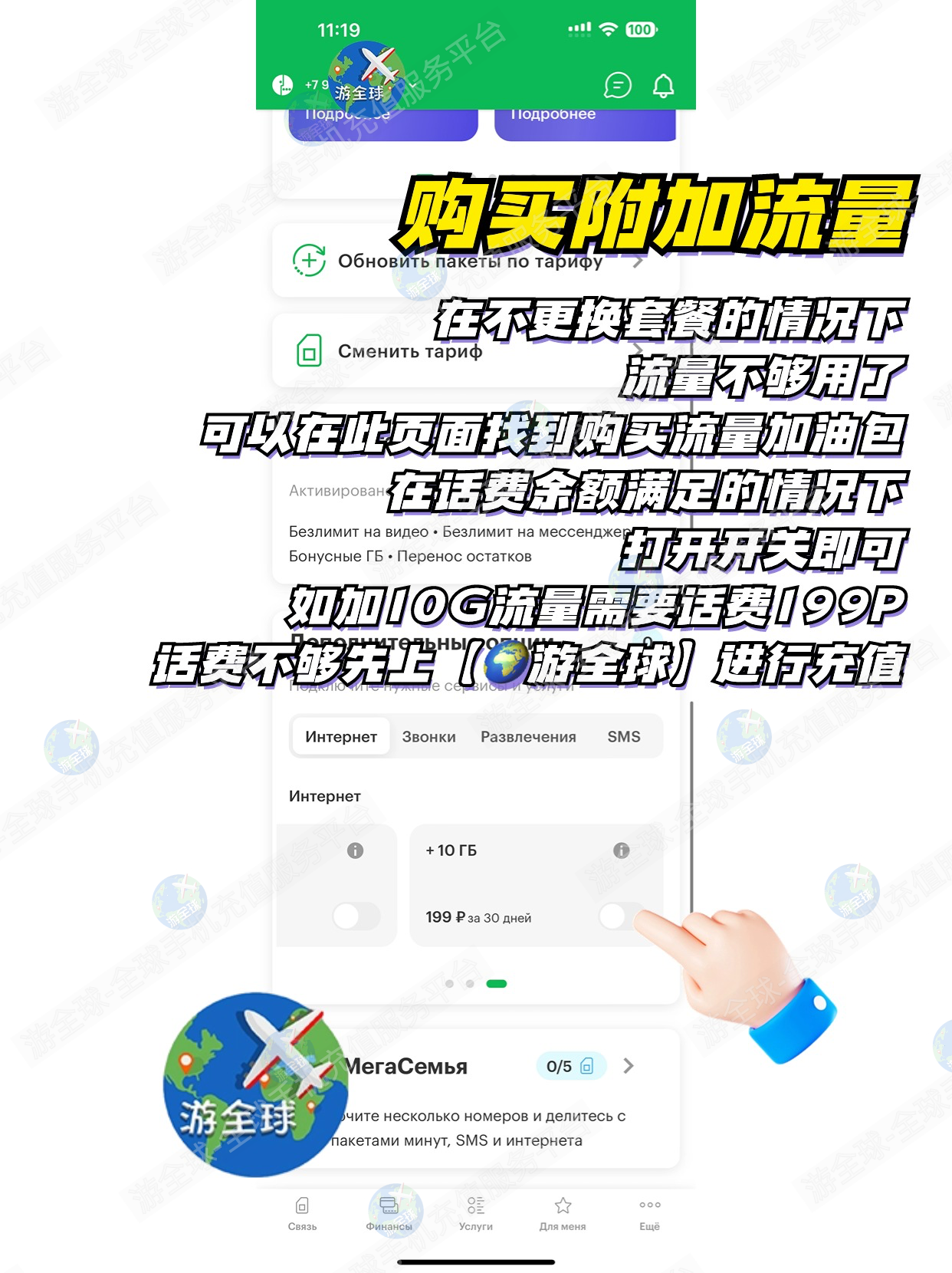 图片7