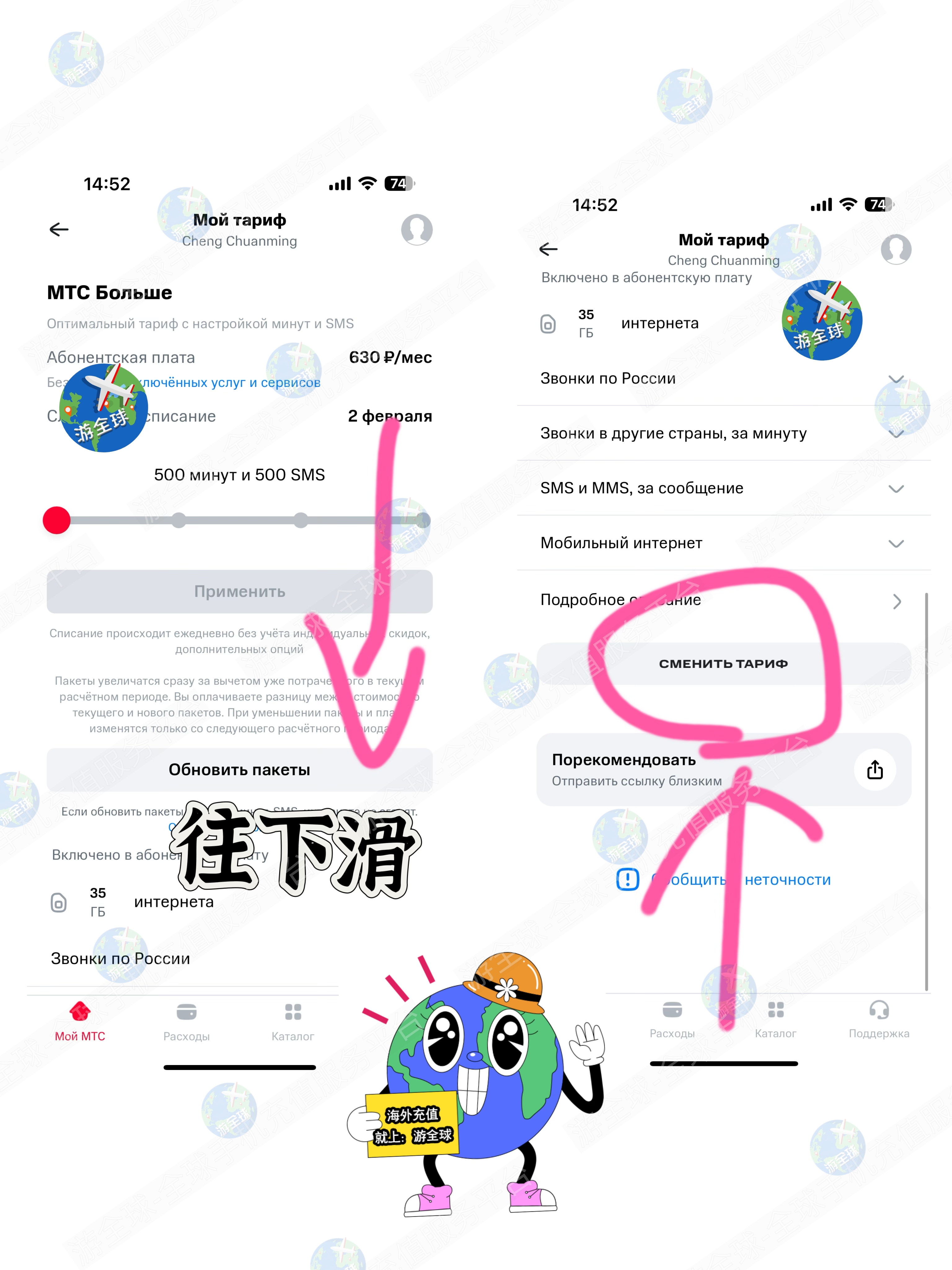 图片3