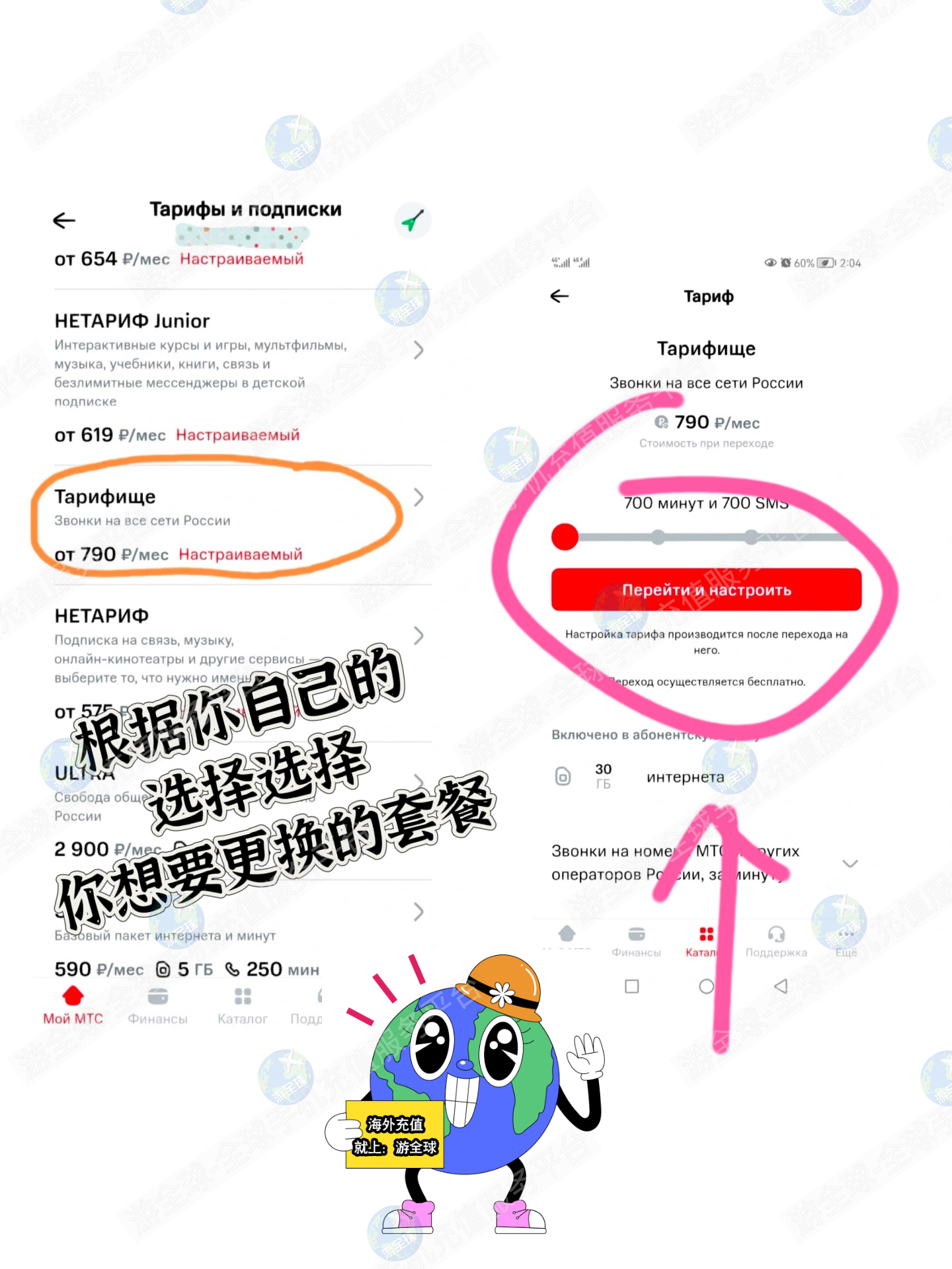 图片5