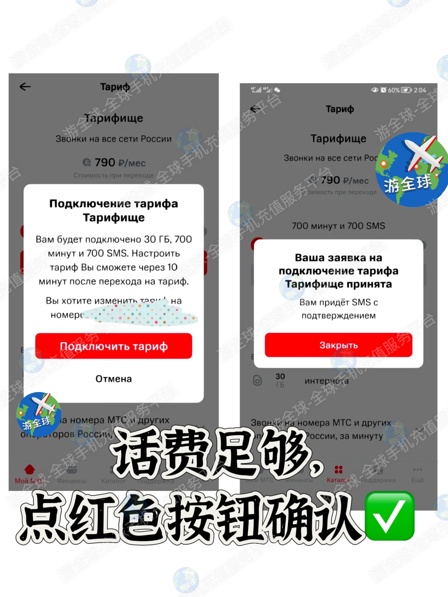 图片6