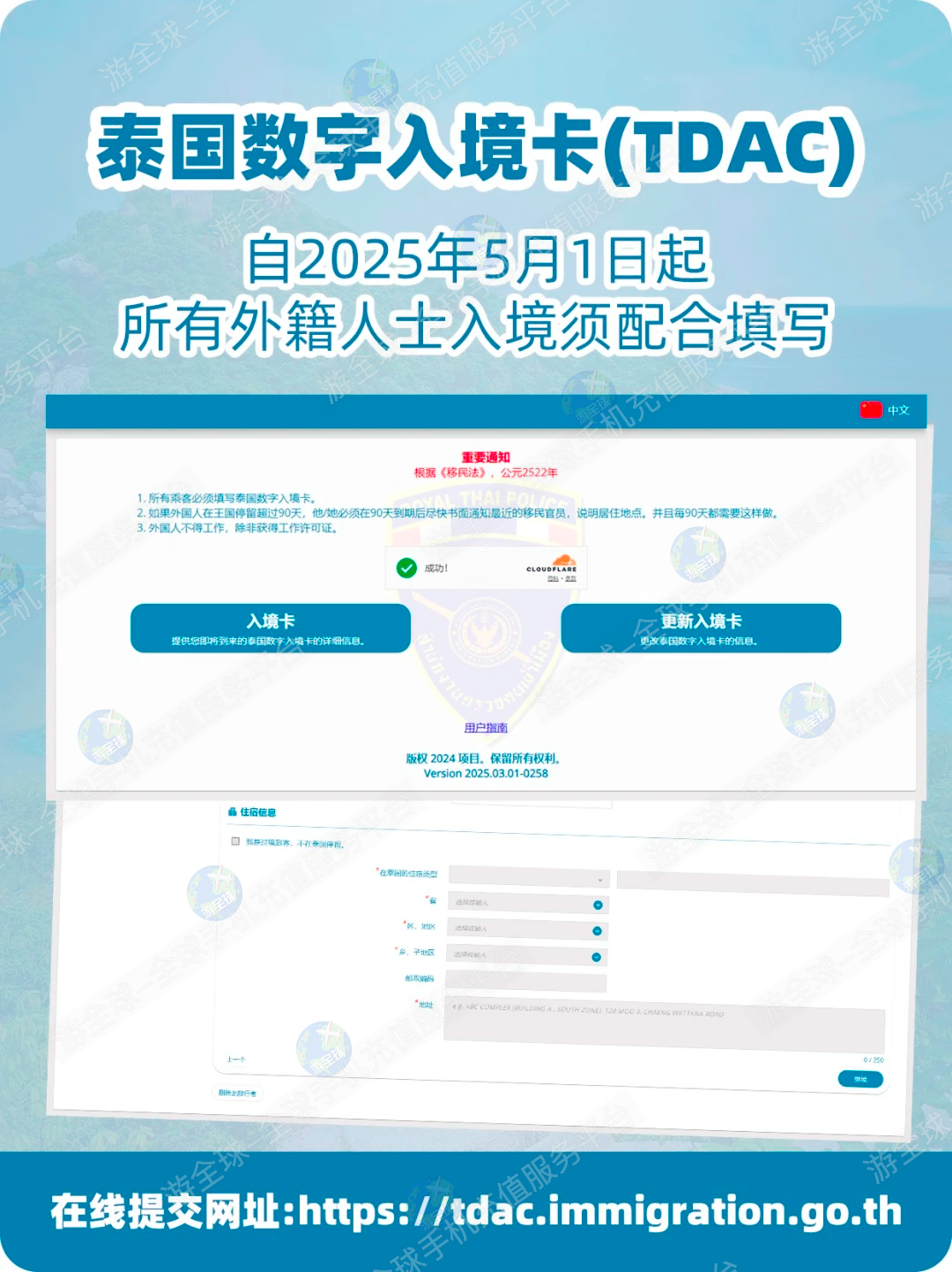 图片2