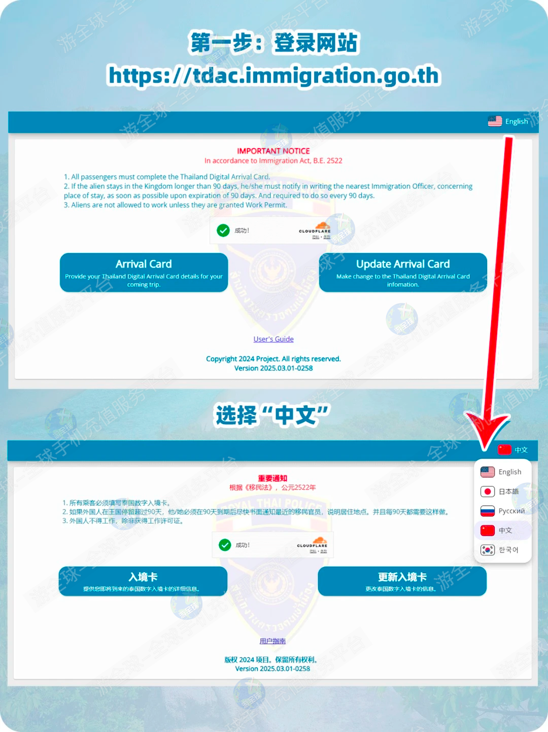 图片3