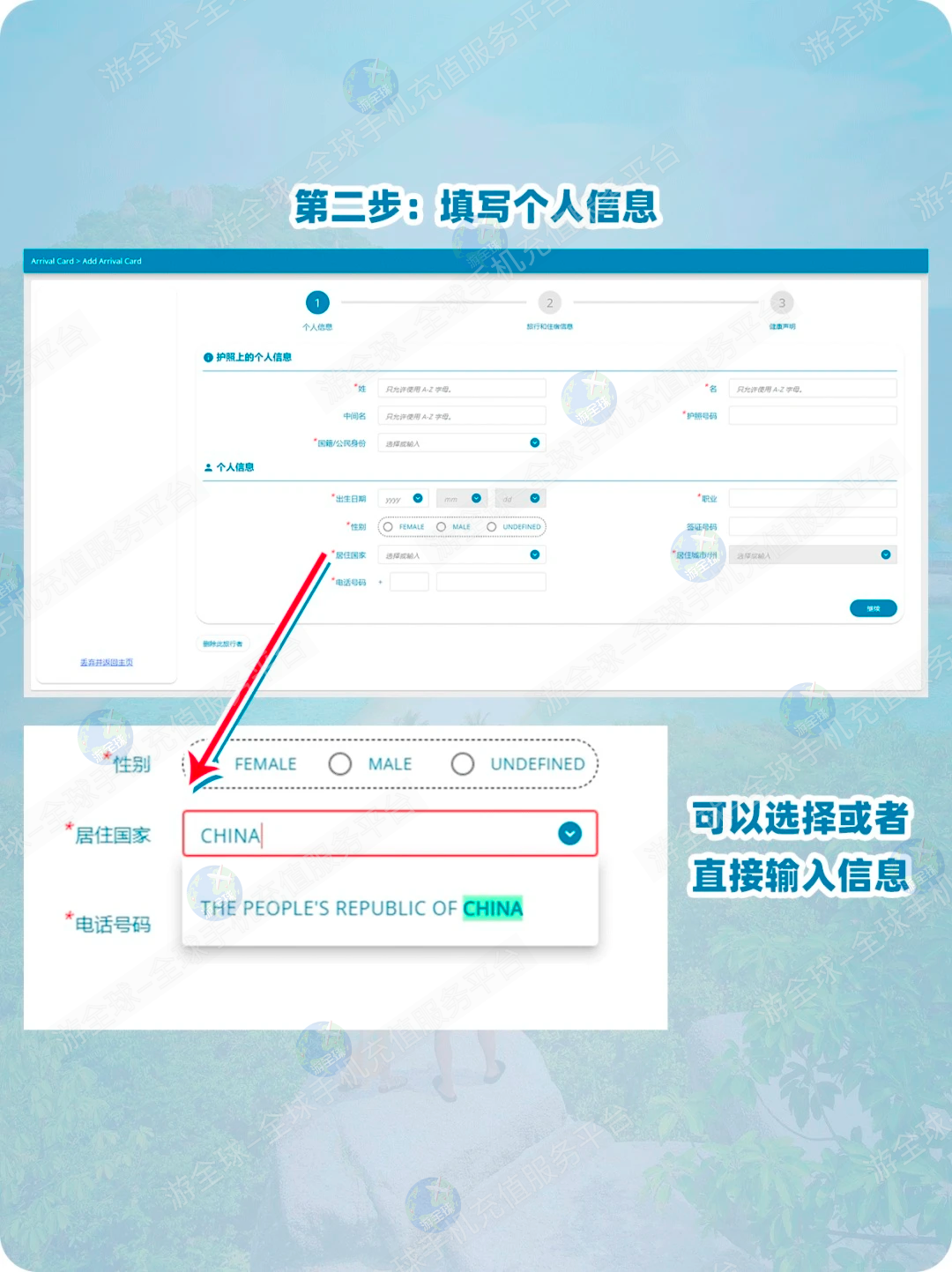 图片4