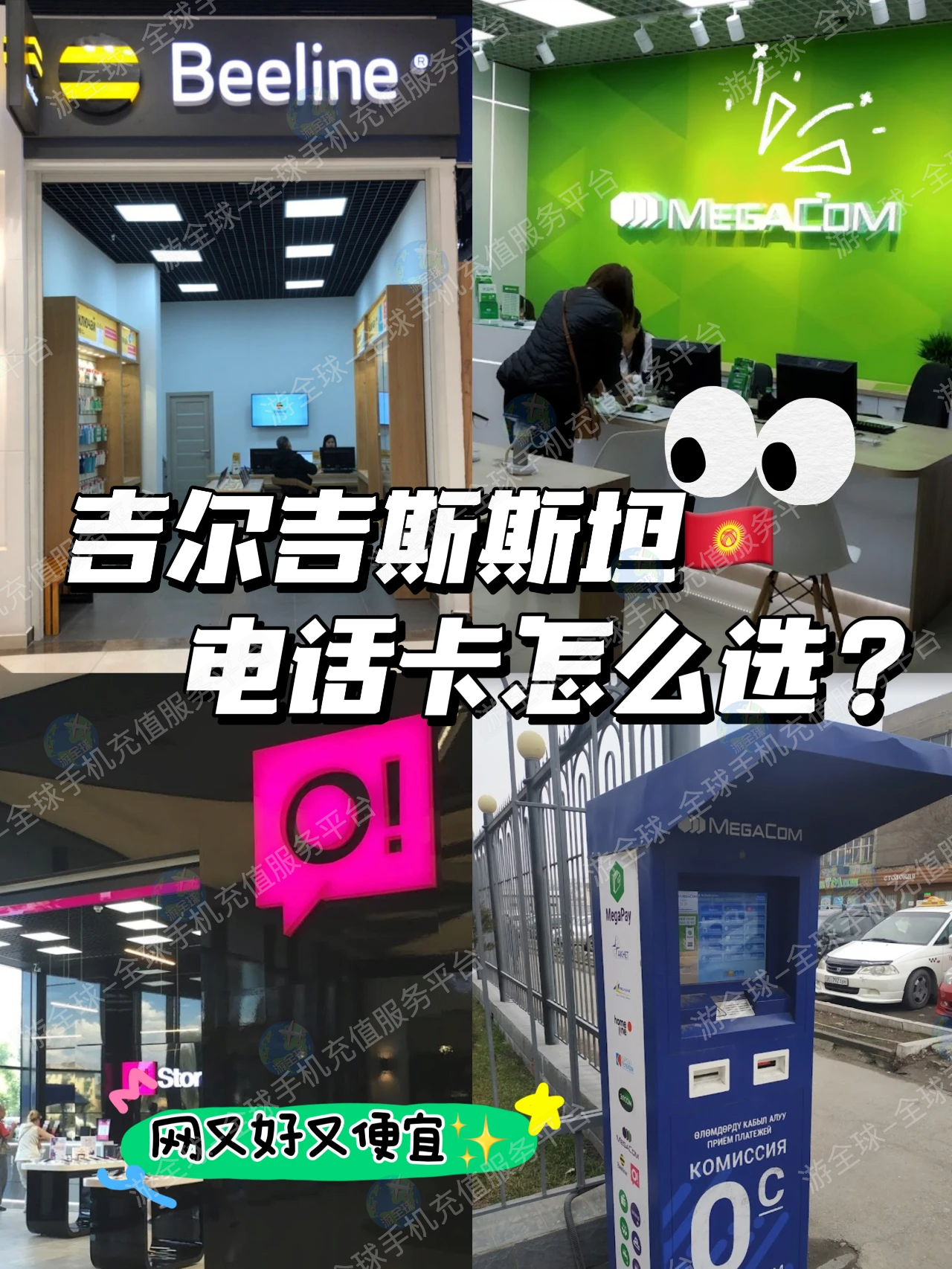 图片2