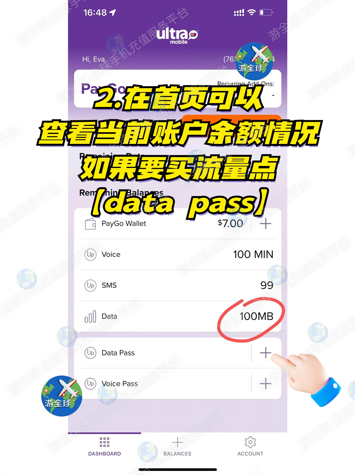 图片4