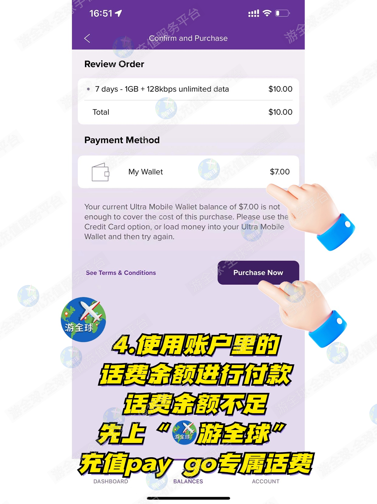 图片6