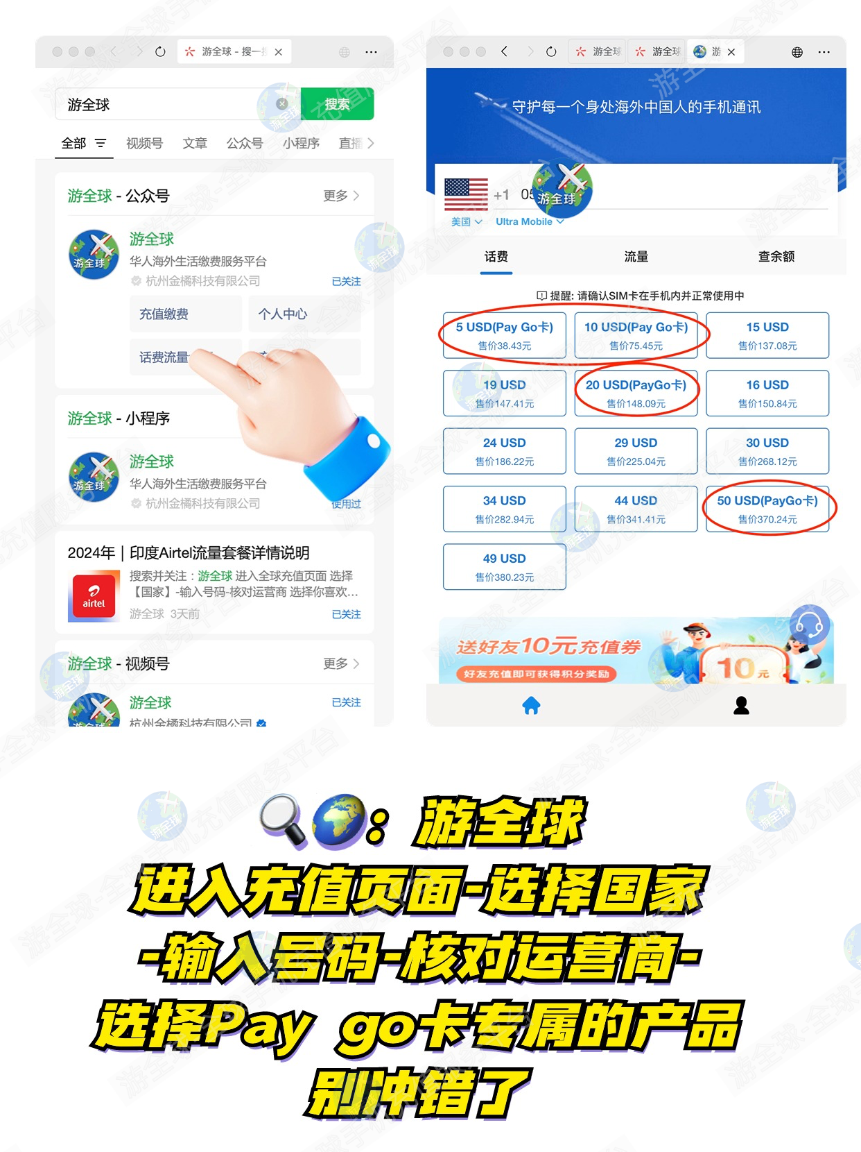 图片7