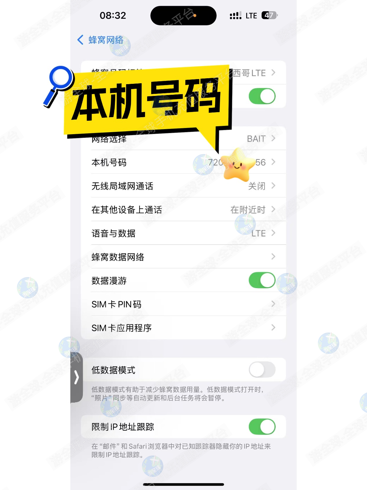 图片3