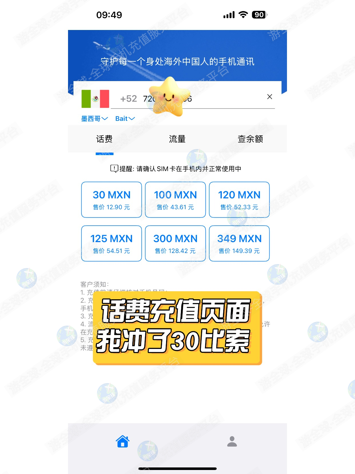 图片5