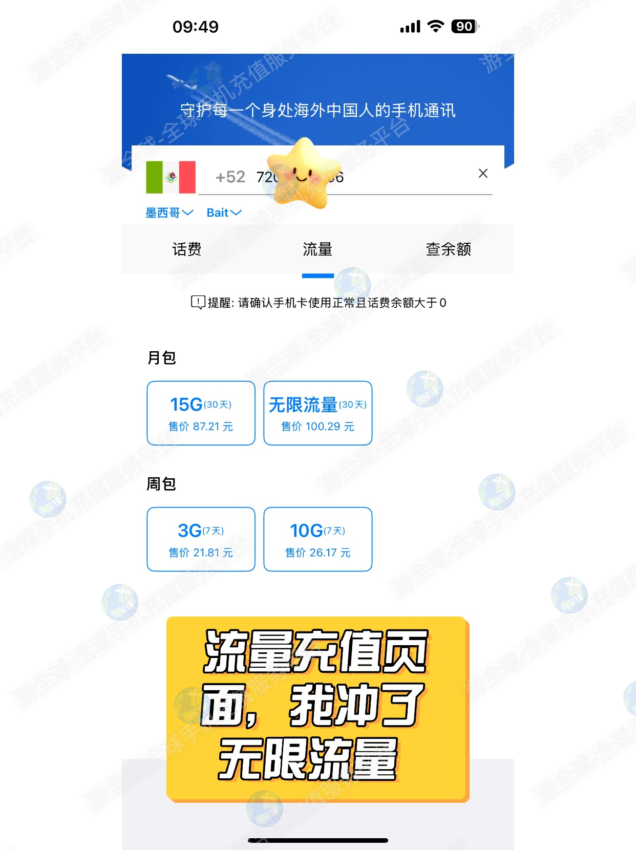 图片6