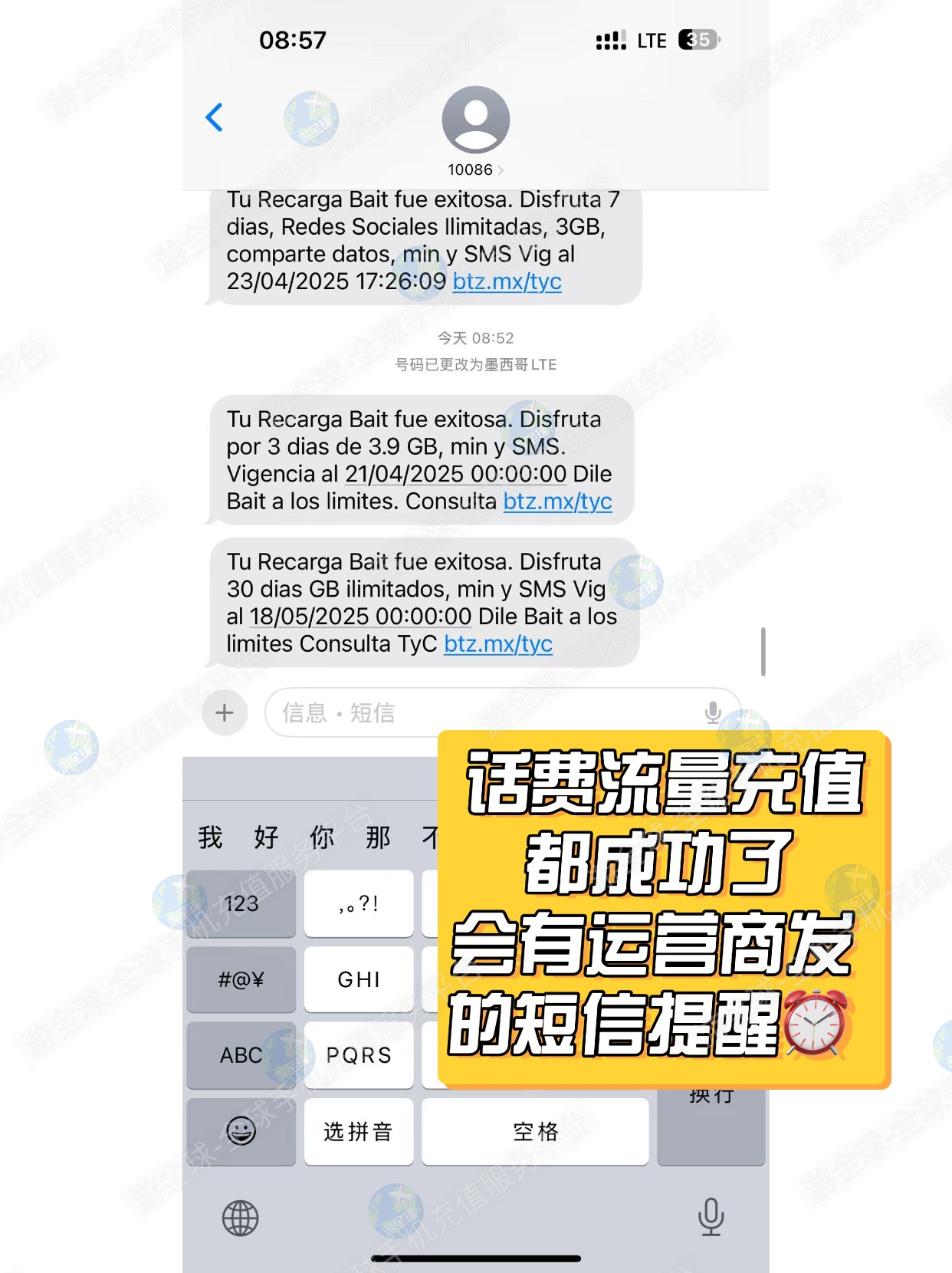 图片8