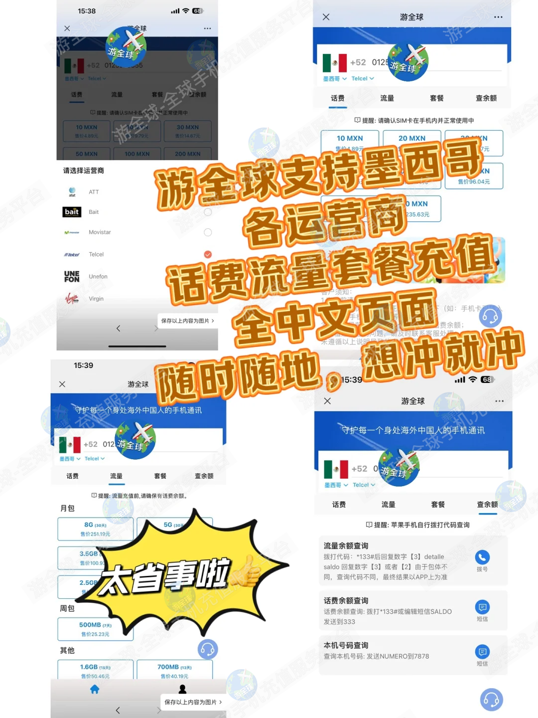 图片6