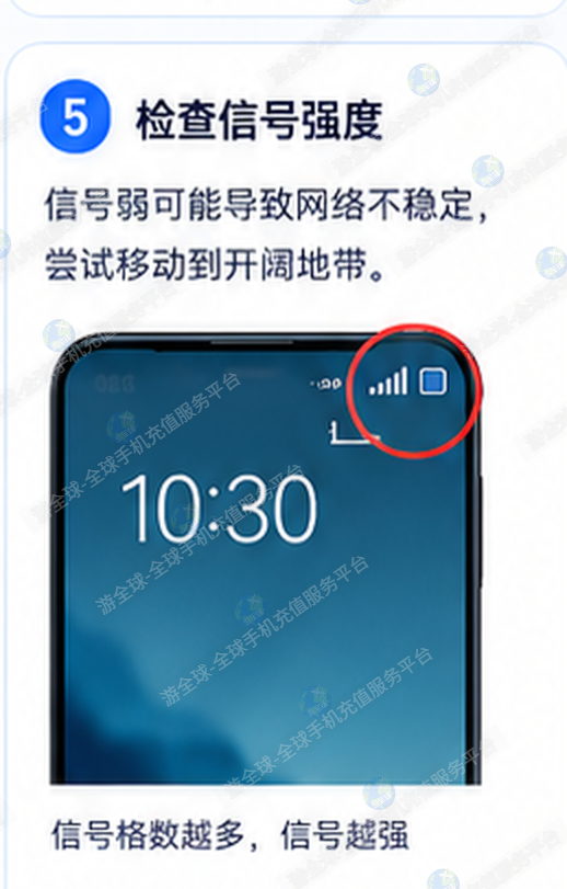 图片5
