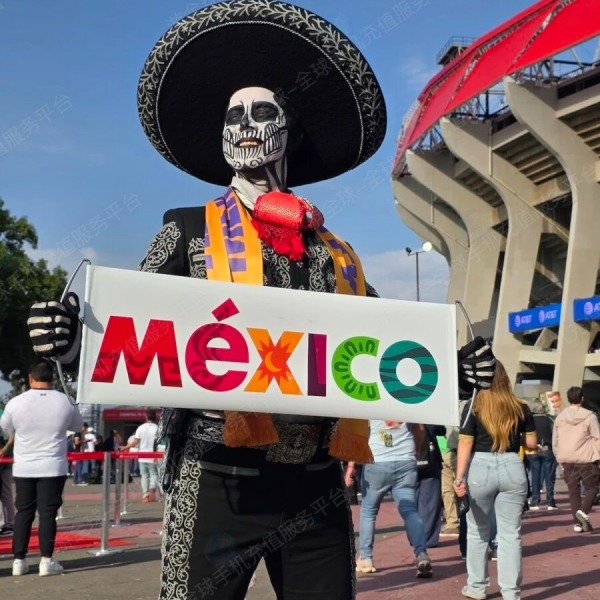 探索墨西哥：亡灵节、文化和旅游 - Descubre México：亡灵节、文化与旅游