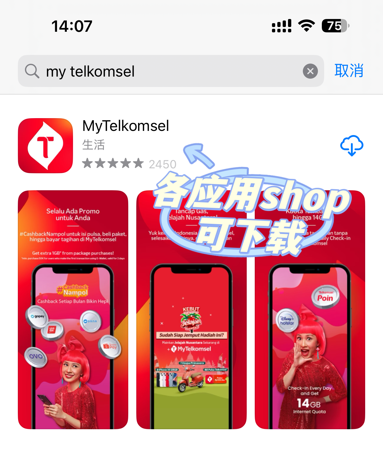 图片2