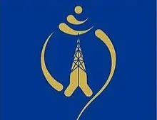 尼泊尔NepalTelecom logo图片