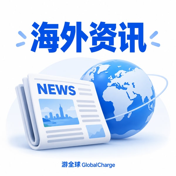提前半月!一带一路又放大招!马来西亚这条铁路要通了……