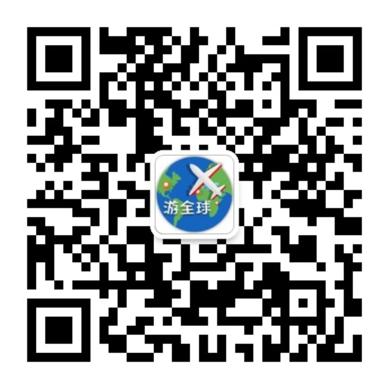 官方微信
